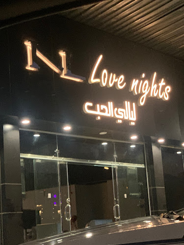 4378، الوشحاء، الطائف 26516 8354،