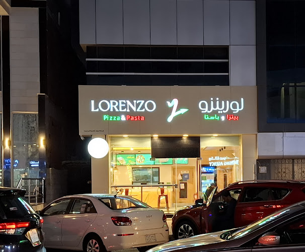 Comentarii opinii despre لورينزو بيتزا