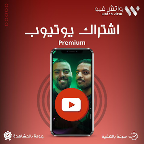 CNMB8606، 8606 الامير مقرن بن عبدالعزيز، 5164، حي النزهة،، حفر الباطن 39955