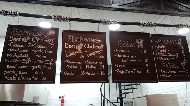 طريق أحد، الناصرة، القطيف‎ 32633