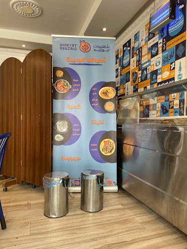 MP94+3J3 حي، شارع الأمير عبدالعزيز بن مساعد بن جلوي، المربع، الرياض 12612