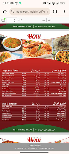 سوق العزيزية الباكستانية، الأمير ماجد، العزيزية، طريق، جدة 23342