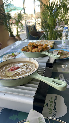 مطعم زيتون و تين - المدينة المنورة