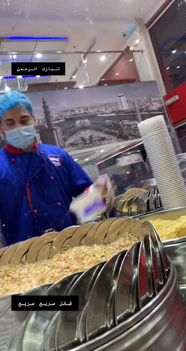 Opinii despre كشري أبو طارق în جدة - الضيافة