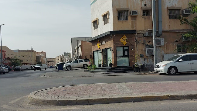 Opinii despre مطعم كيو شيف în القطيف‎ - الضيافة