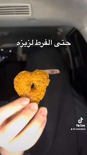 فلافل حلب الشهباء الخالدية - المدينة المنورة