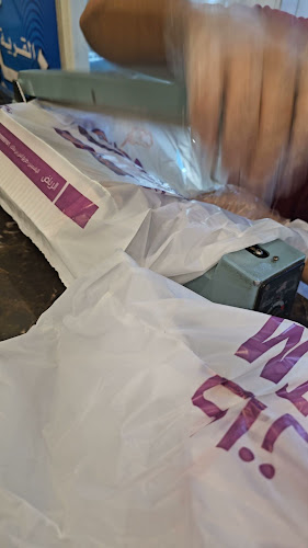 Comentarii opinii despre مطعم كاتم فرع الياسمين