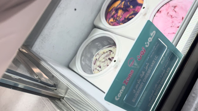 Opinii despre كون زون în الرياض - الضيافة