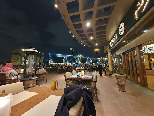 كرَم بيروت - الضيافة