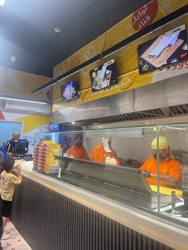 شاورما لنوني - النسيم