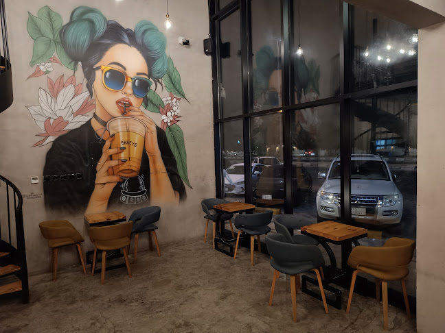 سكرايز الناصرة - القطيف‎