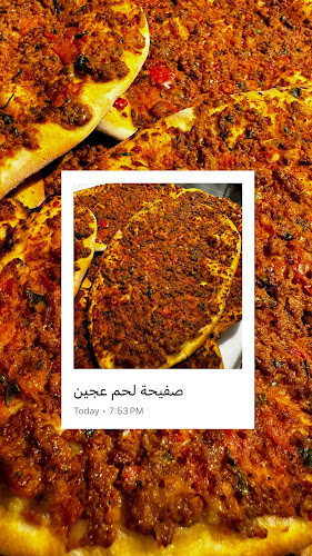 مهزور، المدينة المنورة 42319