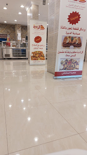 8XGQ+5P4، طريق عمر بن عبدالعزيز، حي الصالحية، بريدة 52347