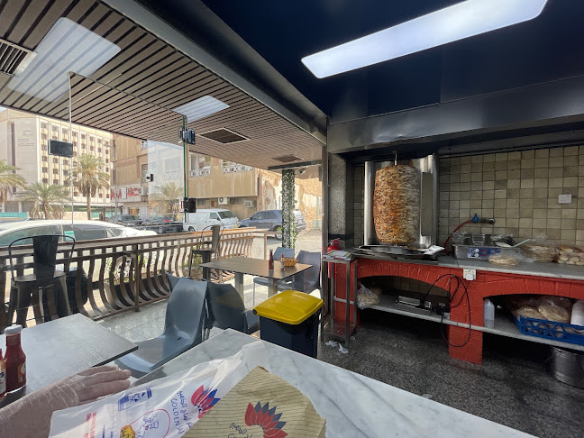 الصاج الذهبي