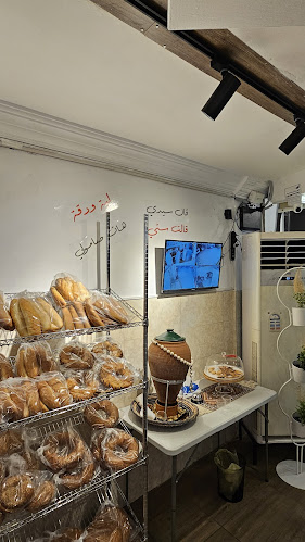 العيش المديني - الضيافة