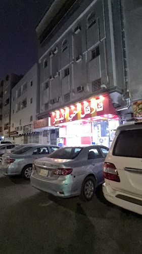 فلافل حي البحر