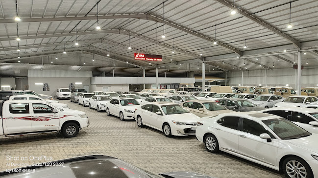 Comentarii opinii despre Al Dawadhmi