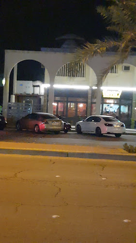 flavor7 - القطيف‎