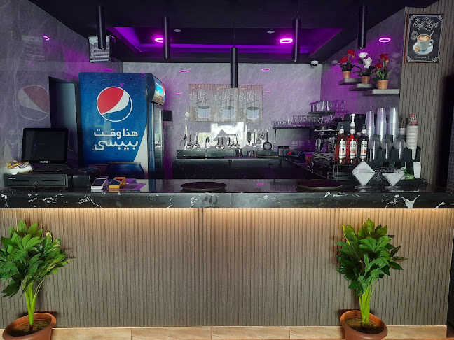 اللؤلؤة كافيه - جدة