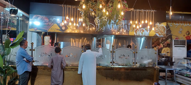 طريق الملك خالد، الربيع، الطائف 26516