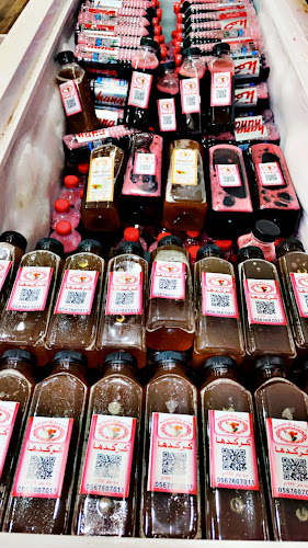 Opinii despre كركدها (شيخ الكركدية ) în مكة - الضيافة