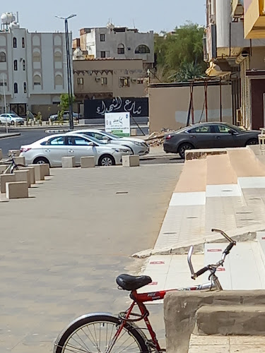 بخاري الشهداء - بدر