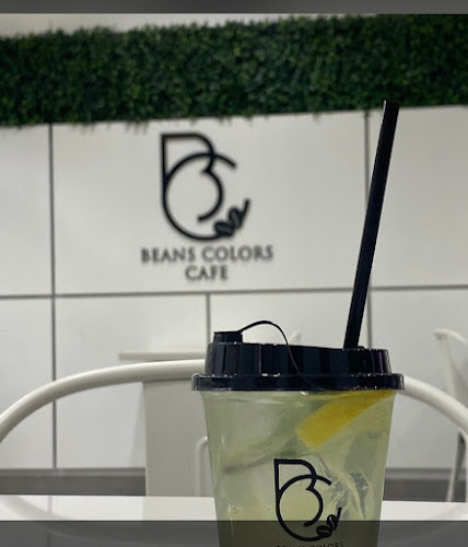 كافيه ألوان البن - الضيافة