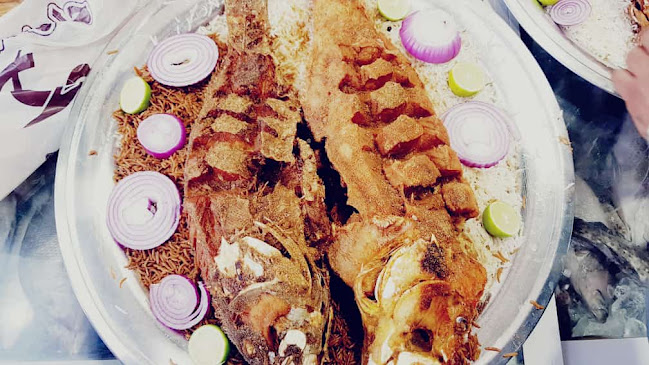 بيت البركة للأسماك - المدينة المنورة