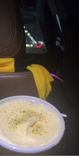 ايسكريم الافغاني - جدة