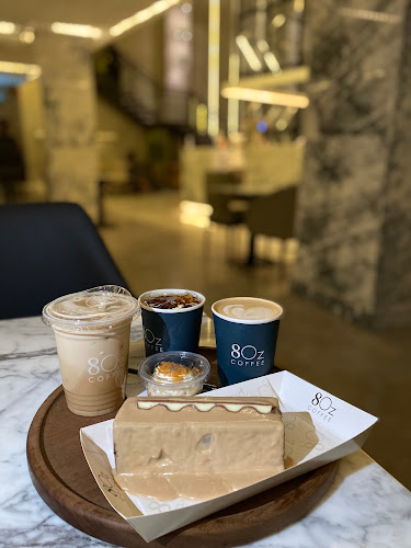 ايت اوز كوفي | 8oz Coffee