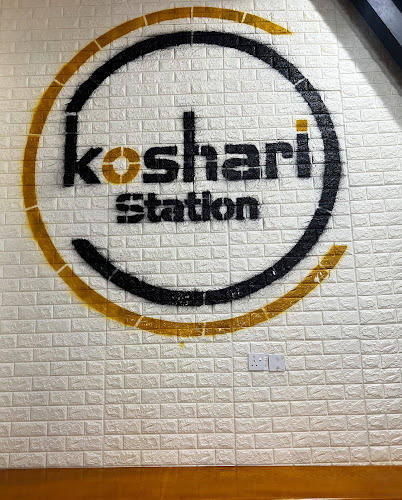 كشري - الضيافة