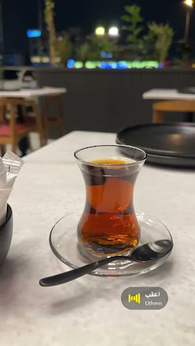 مستر اسادو برغر - الرياض