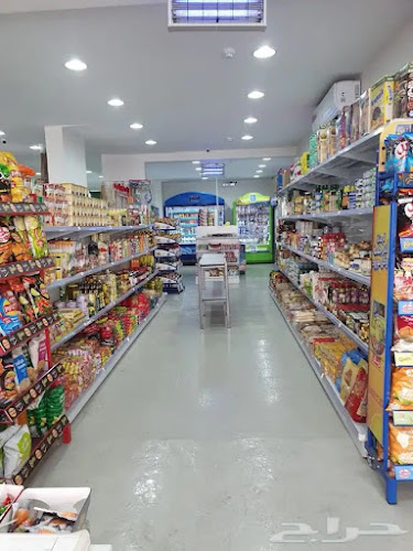 Opinii despre سوبرماركت ومخبز بركة نماء în مكة - الضيافة