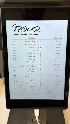 Opinii despre ون آور | one hour în بلجرشي - الضيافة