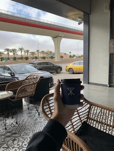 طريق الملك عبدالله, exit 10، الرياض 12482