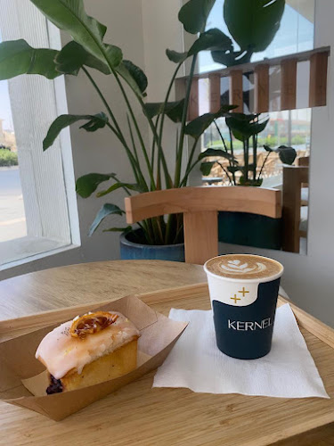 كيرنل - الرياض