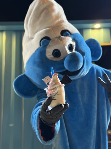 Comentarii opinii despre سكريم