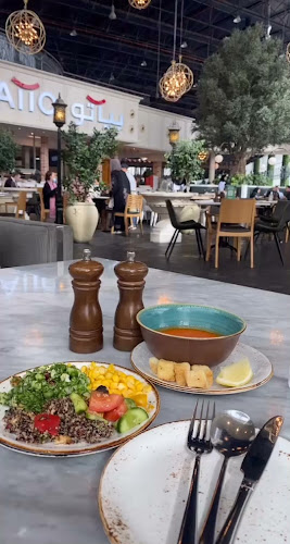 بياتو - الرياض