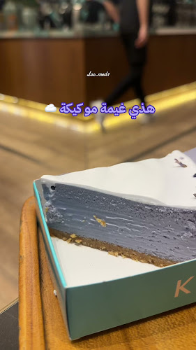 9GMW+WFP، ابو كبير، المدينة المنورة 42396