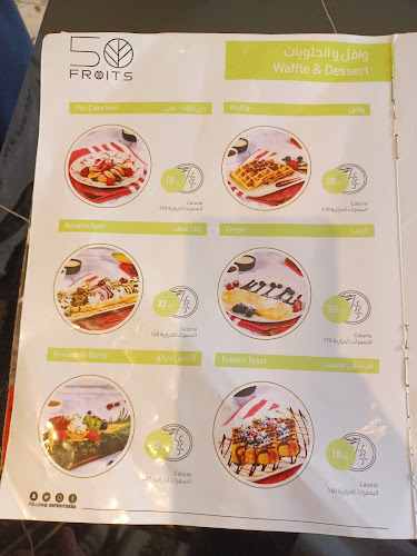 طريق الامام سعود بن عبدالعزيز بن محمد الفرعي، الملك فهد، الرياض 12274