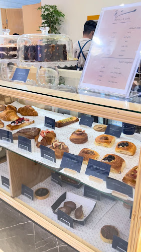 Opinii despre مسرَّة بيكري | Masarra Bakery &cafè în بيشة - الضيافة