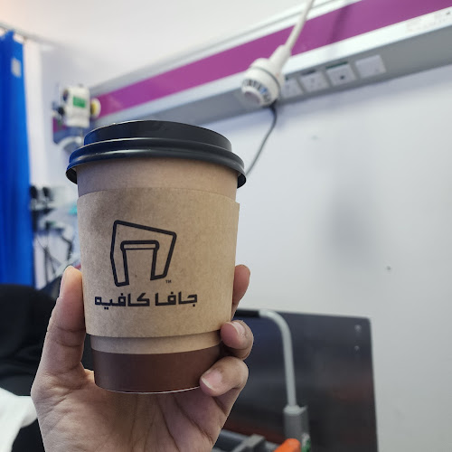 Comentarii opinii despre Java Cafe جافا كافيه‎
