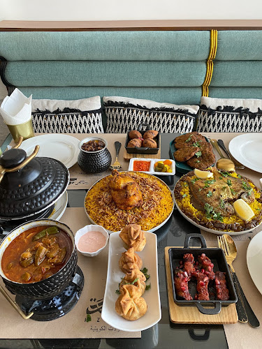 حزاية للمأكولات الكويتية - الرياض