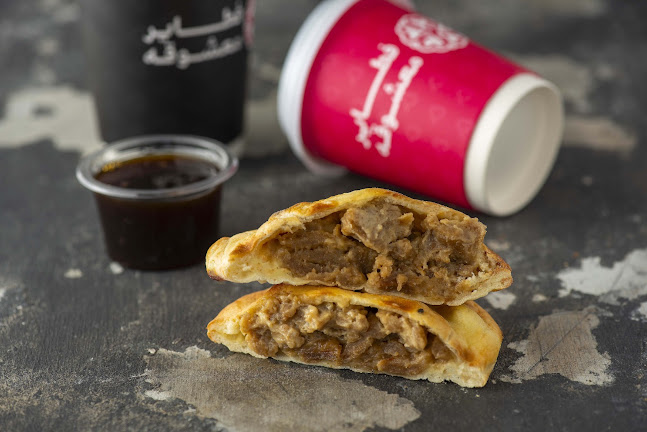 Opinii despre فطاير معشوقه în الدمام - الضيافة