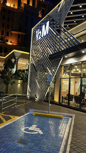 هاف مليون - الضيافة