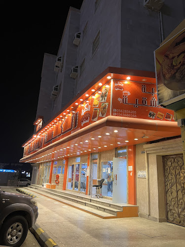 شارع الشيخ محمد بن جبير، الشوقية، مكة 24351