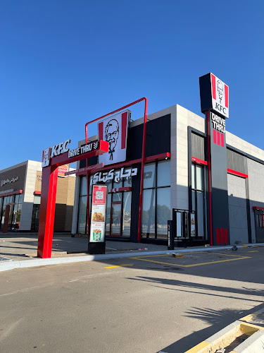 كنتاكي - البوليفارد