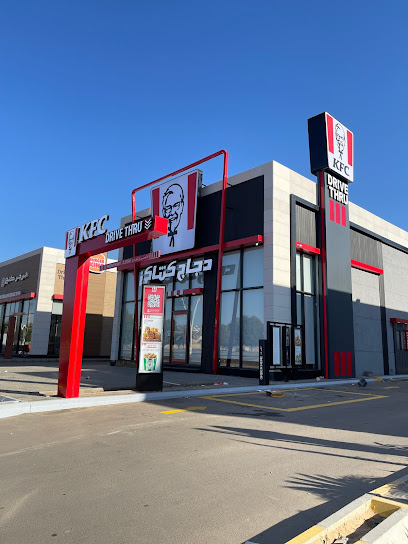 كنتاكي - البوليفارد