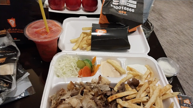 Comentarii opinii despre بيت الشاورما