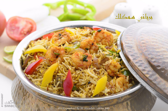 سمكلك - الهفوف‎